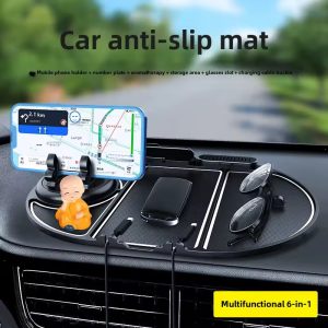 "حامل هاتف للسيارة 360°"